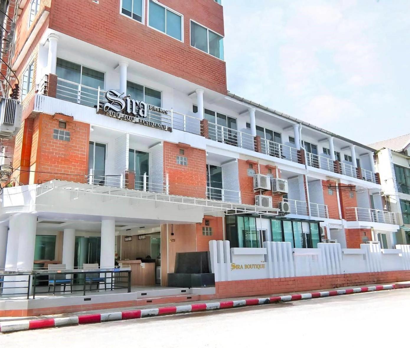 Sira Boutique Residence - Newly Renovated Patong Dış mekan fotoğraf